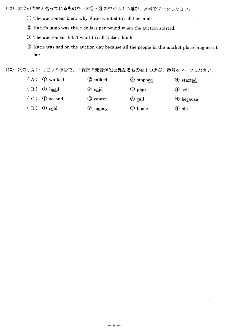 5 �y�[�W