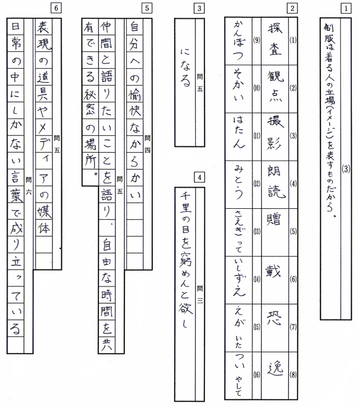 �L�q