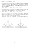 ���y�[�W