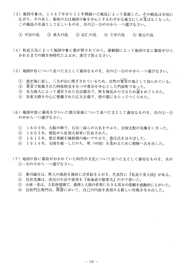 10 �y�[�W