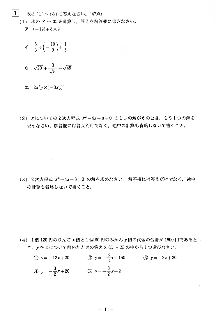1 �y�[�W