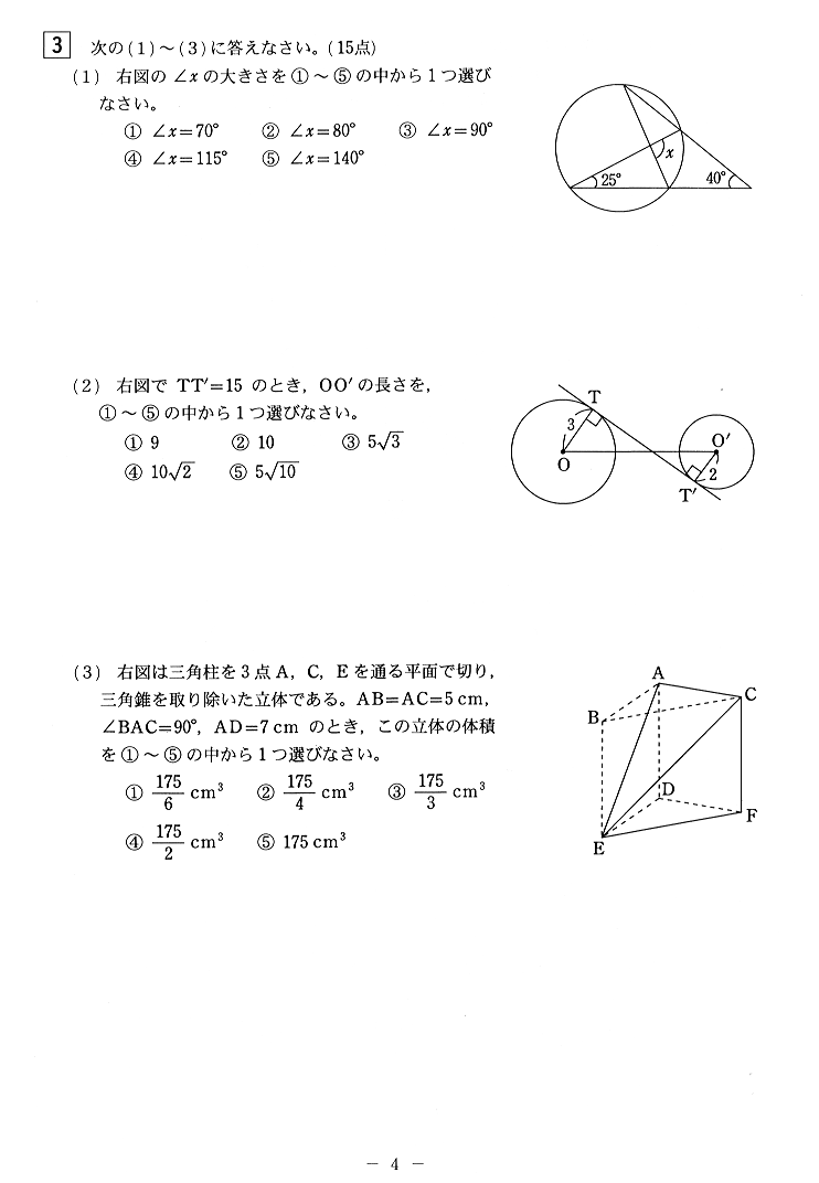 4 �y�[�W