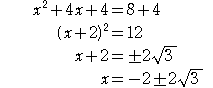 �����P�̉�