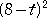 (-t+8)��2��