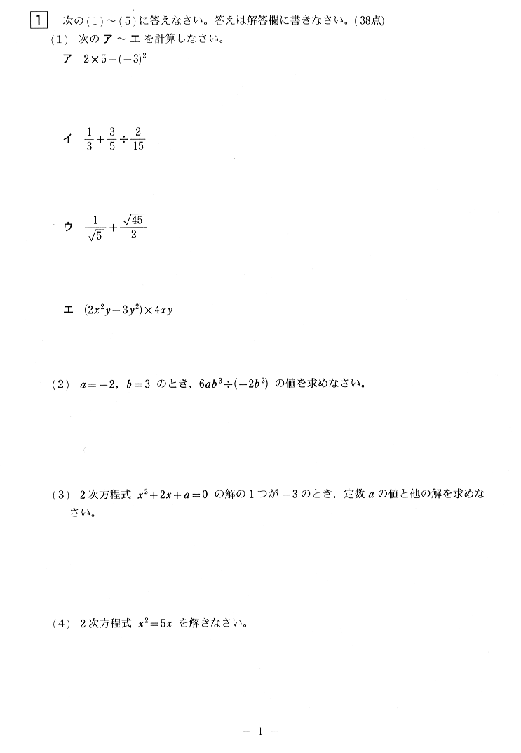 1 �y�[�W