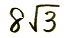 8��3