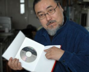 ビガビガしたＣＤが付いてます