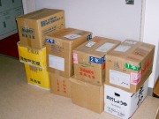 「まりや食堂」へのお米
