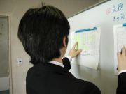 試験監督表を確認