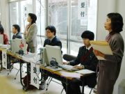 高校入学者説明会