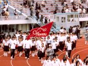 高校総体の開会式