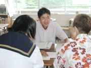3者面談