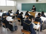 中学校の学級