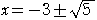 |R}T