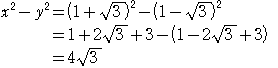 SR