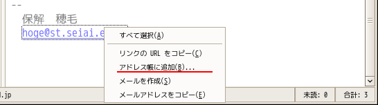 本文から