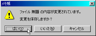 ۑ܂