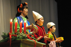 占星術の学者